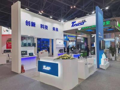 百信携创新产品亮相晋阳湖峰会，引领计算机软硬件研发新浪潮